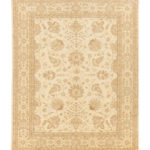Chobi Area Rug 8'1" x 9'10"
